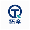 南海拓全管理咨询有限公司
