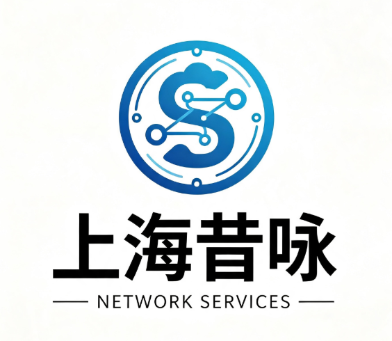 上海昔咏