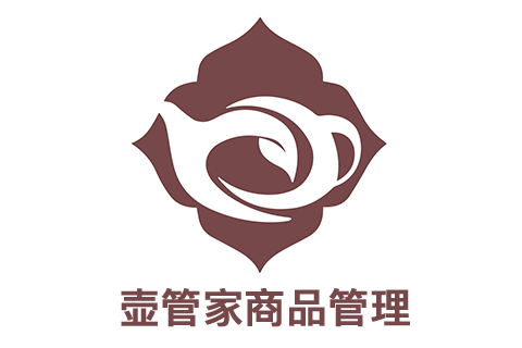 壶管家商品管理-测试