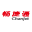 用友畅捷通