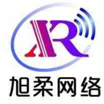 旭柔网络