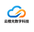 云橙光科技