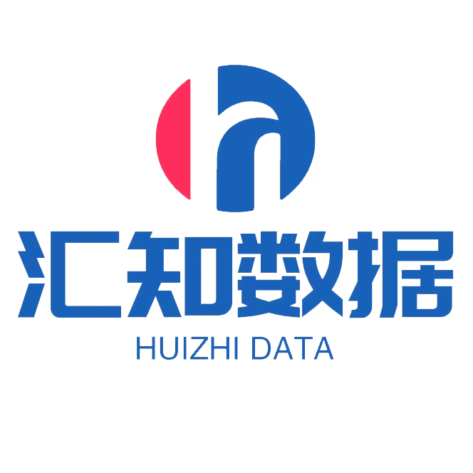 汇知数据