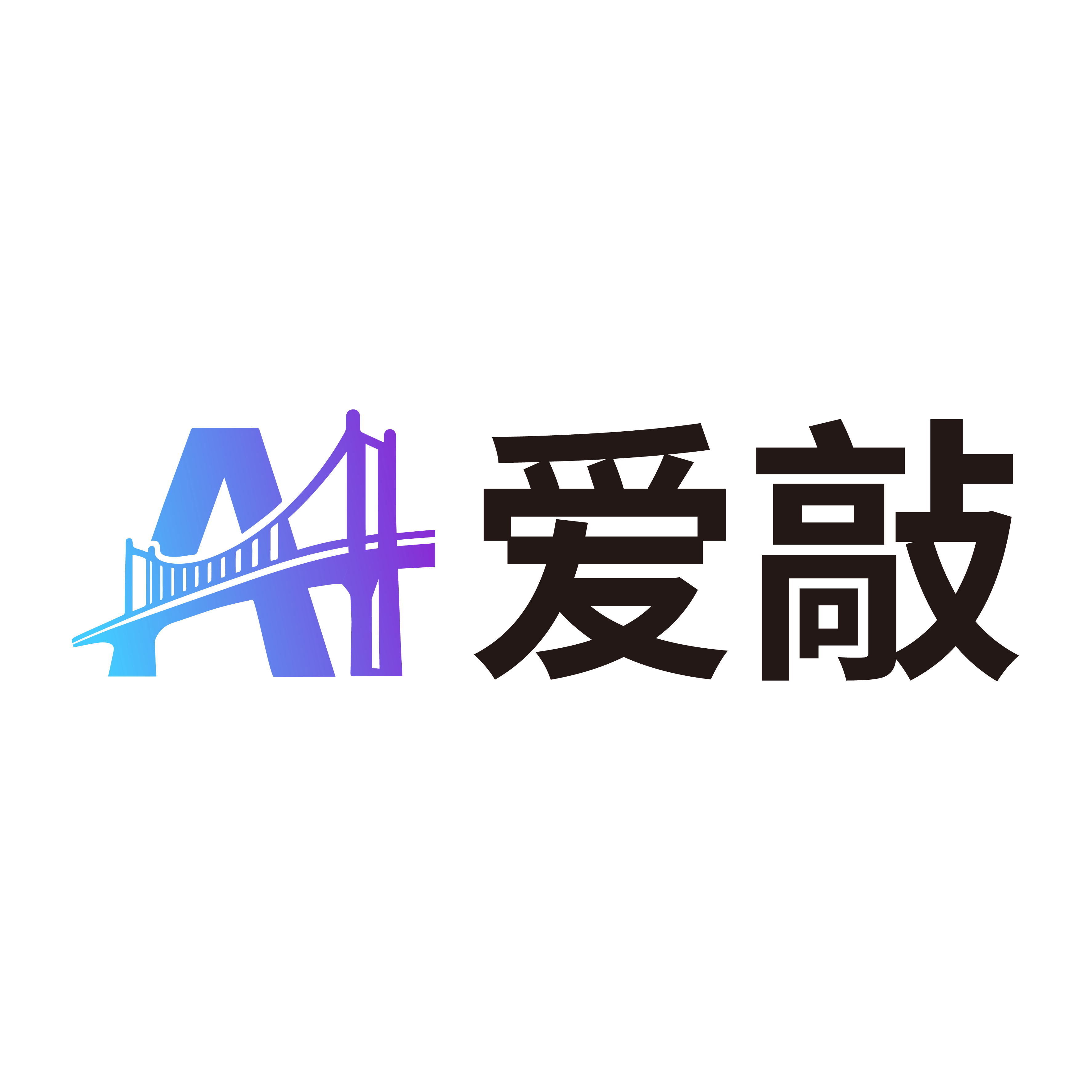 爱敲科技