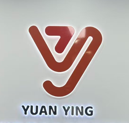 广州元英文化传媒有限公司