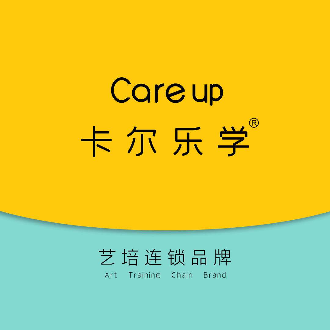 卡尔乐学