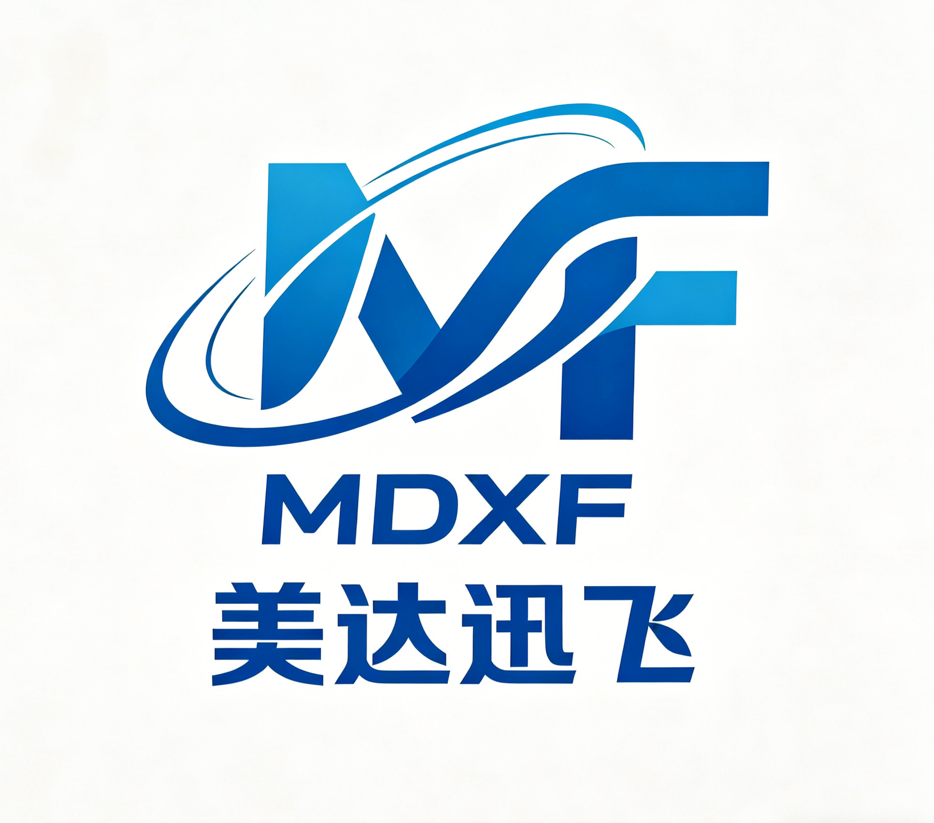 美达迅飞