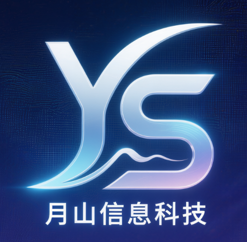 月山科技
