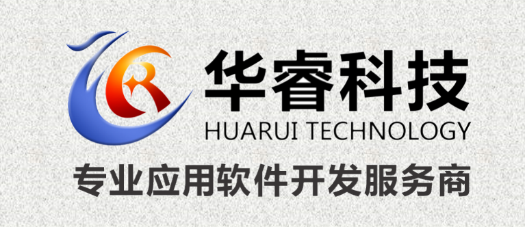 华睿君创