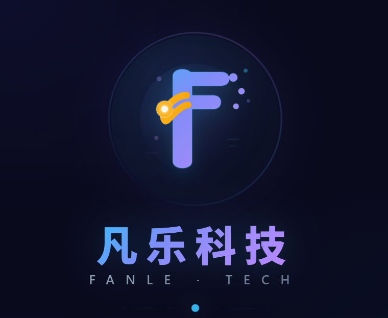 凡乐供货商代发