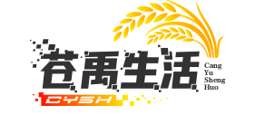 筒子全方位服务中心