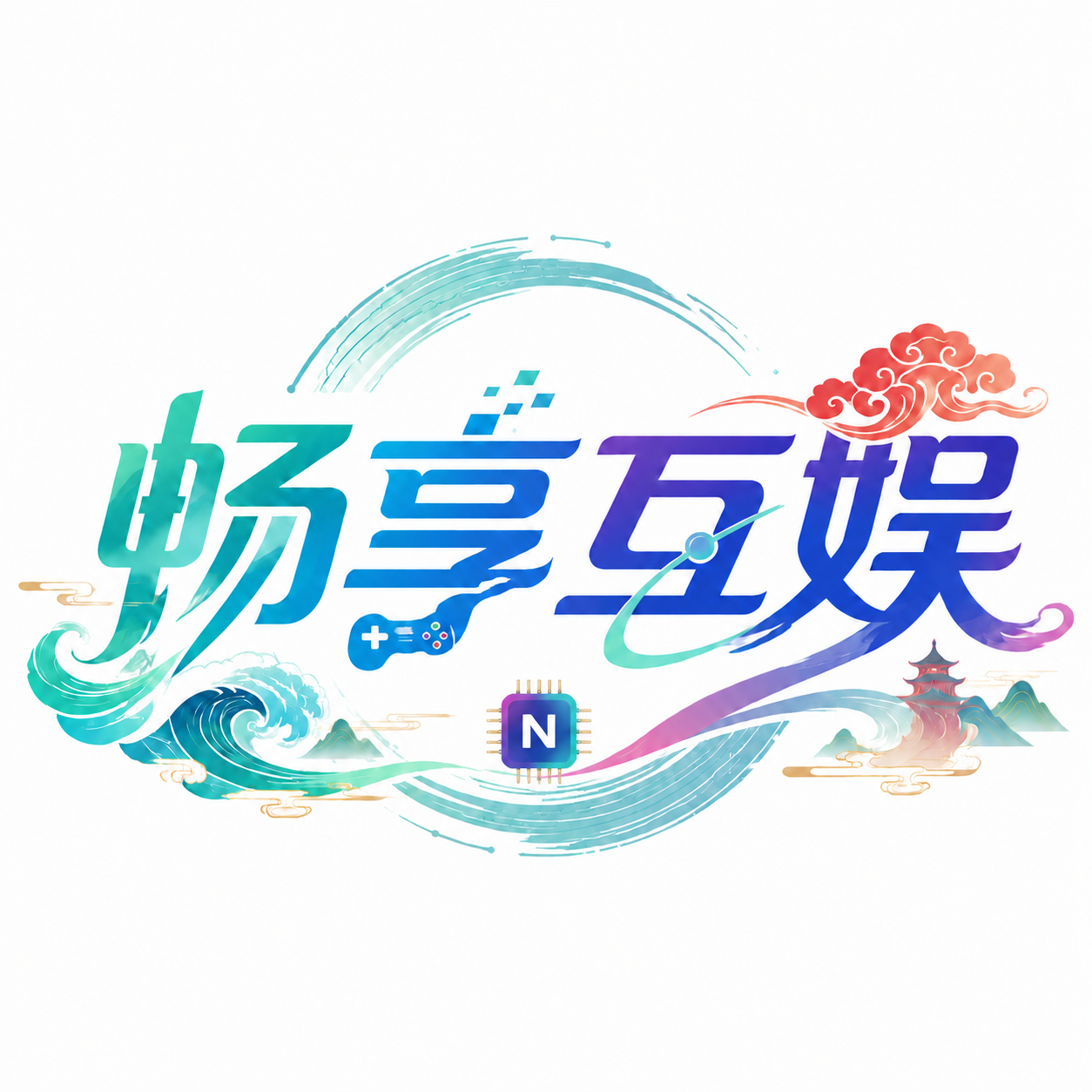 杭州畅享互娱科技有限公司