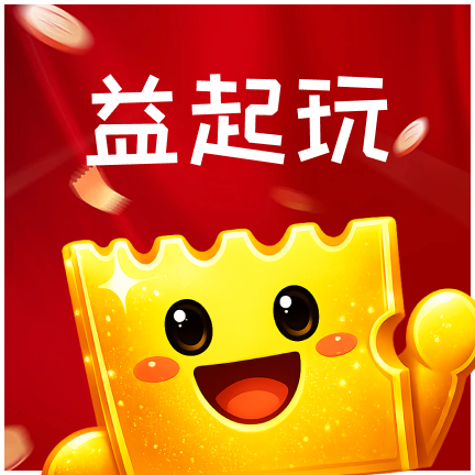 数智联盟