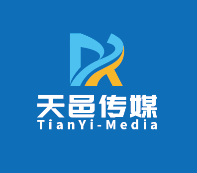 天邑传媒
