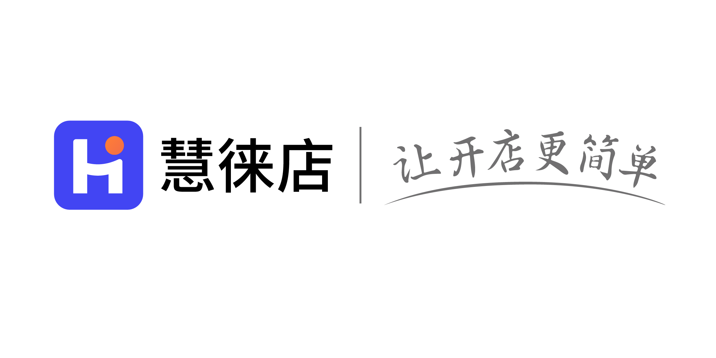 上海杉昊智能科技发展有限公司