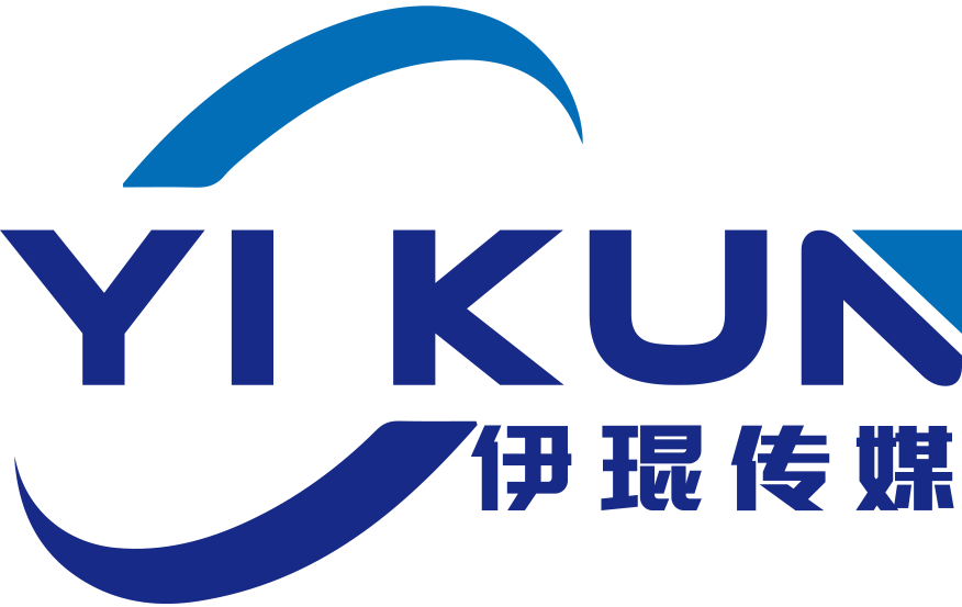 伊琨传媒
