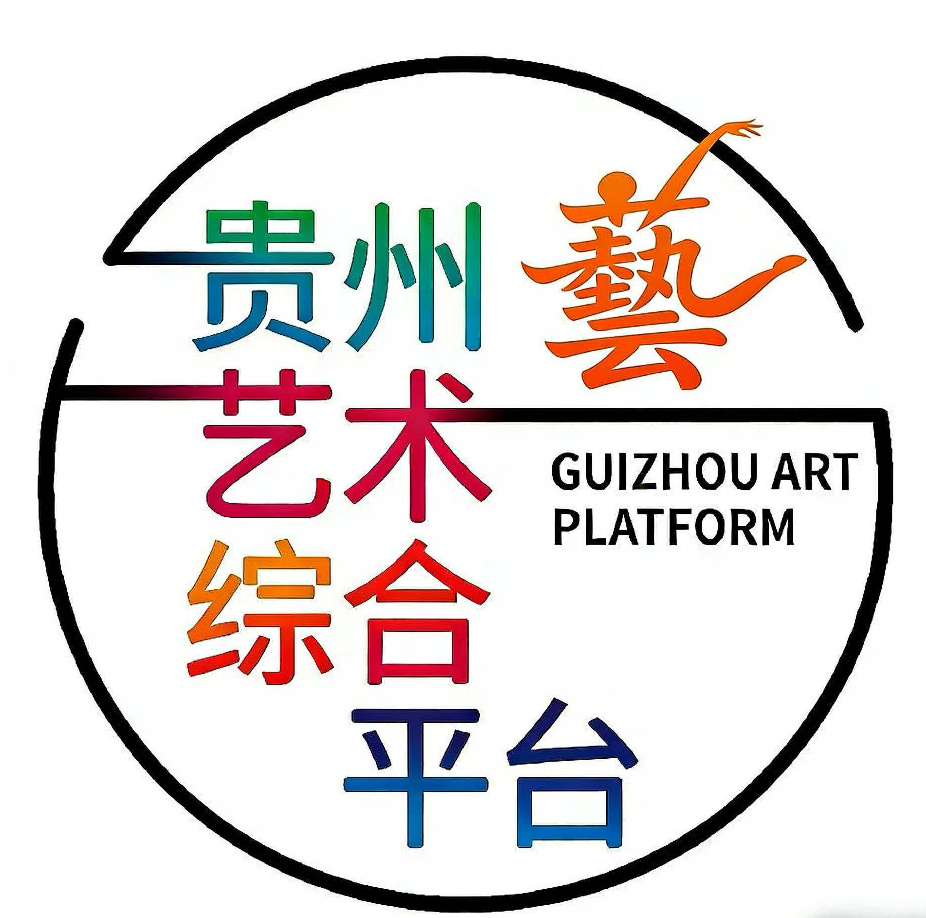 优童之星