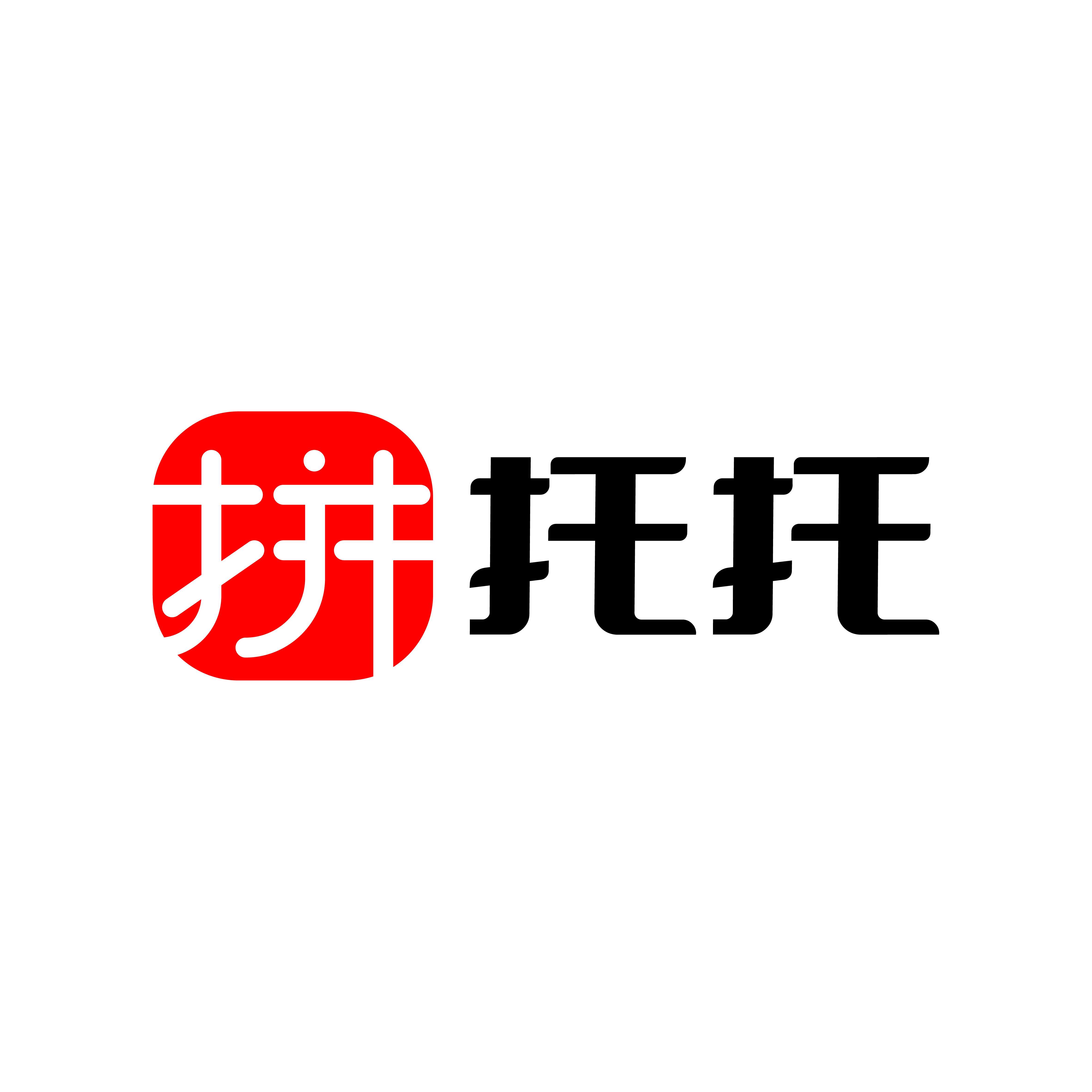 拼托托