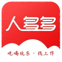 贵州人多多科技有限公司