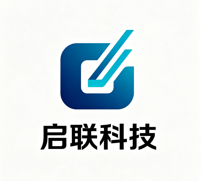 湛江启联网络科技发展有限公司