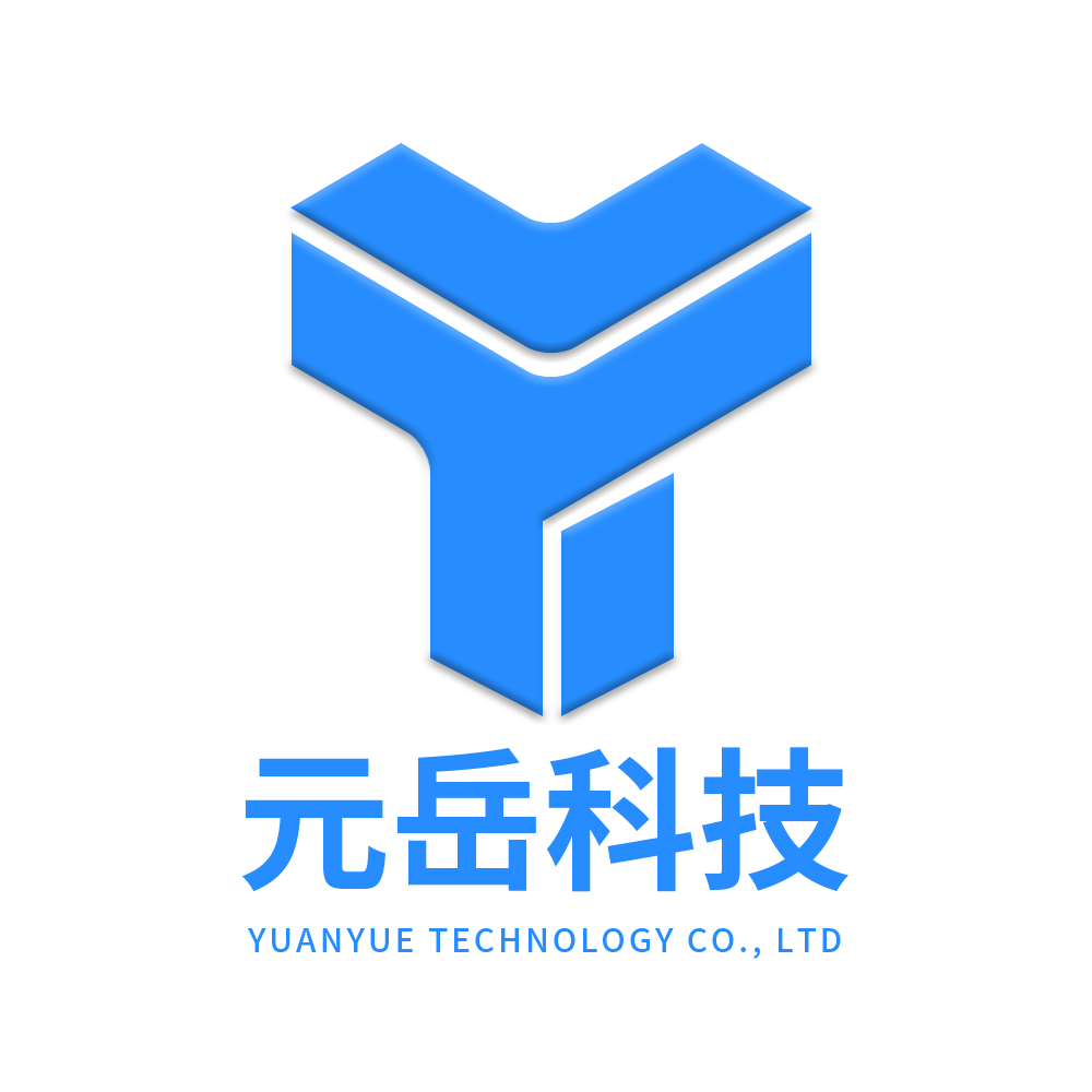 元岳科技