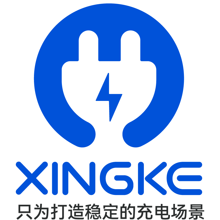 郑州兴科电子技术有限公司