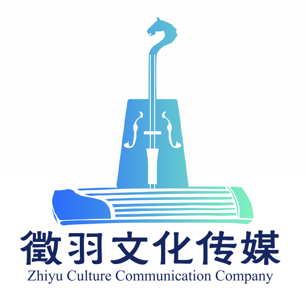 兰陵徵羽文化传媒服务有限公司