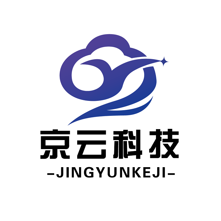 京云科技集团有限公司