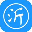 沂川五金