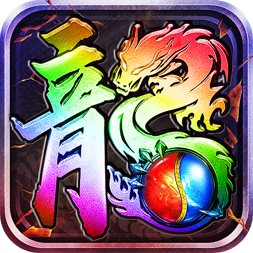 杭州炫界巅峰网络科技有限公司