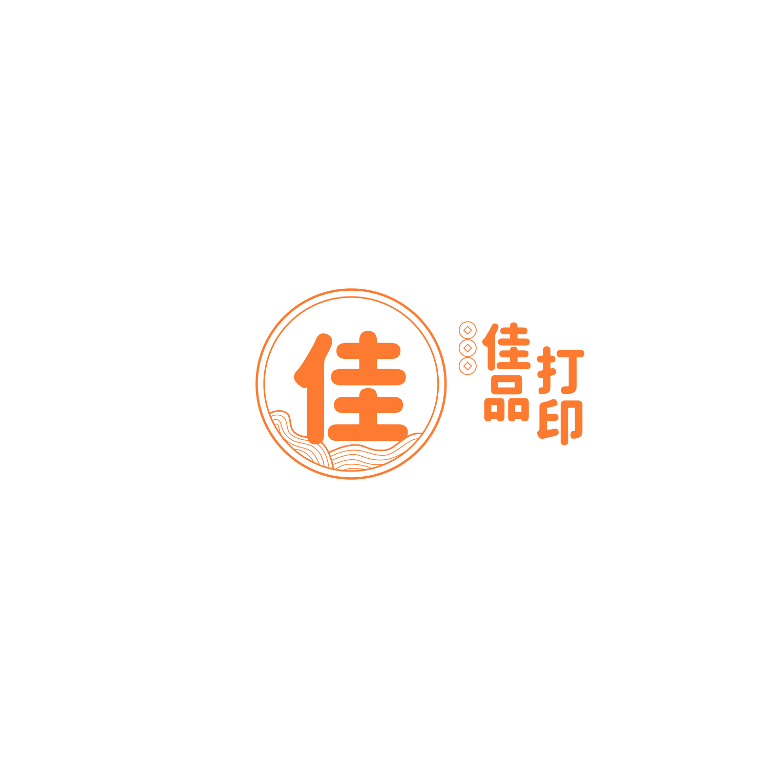 佳品云印科技有限公司