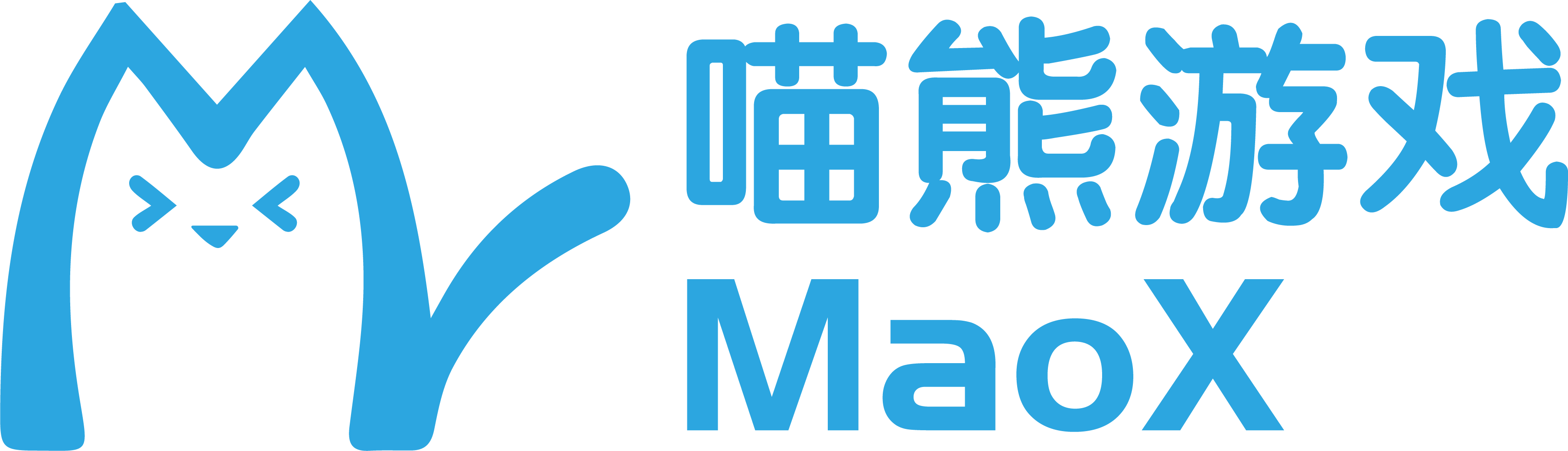 喵熊