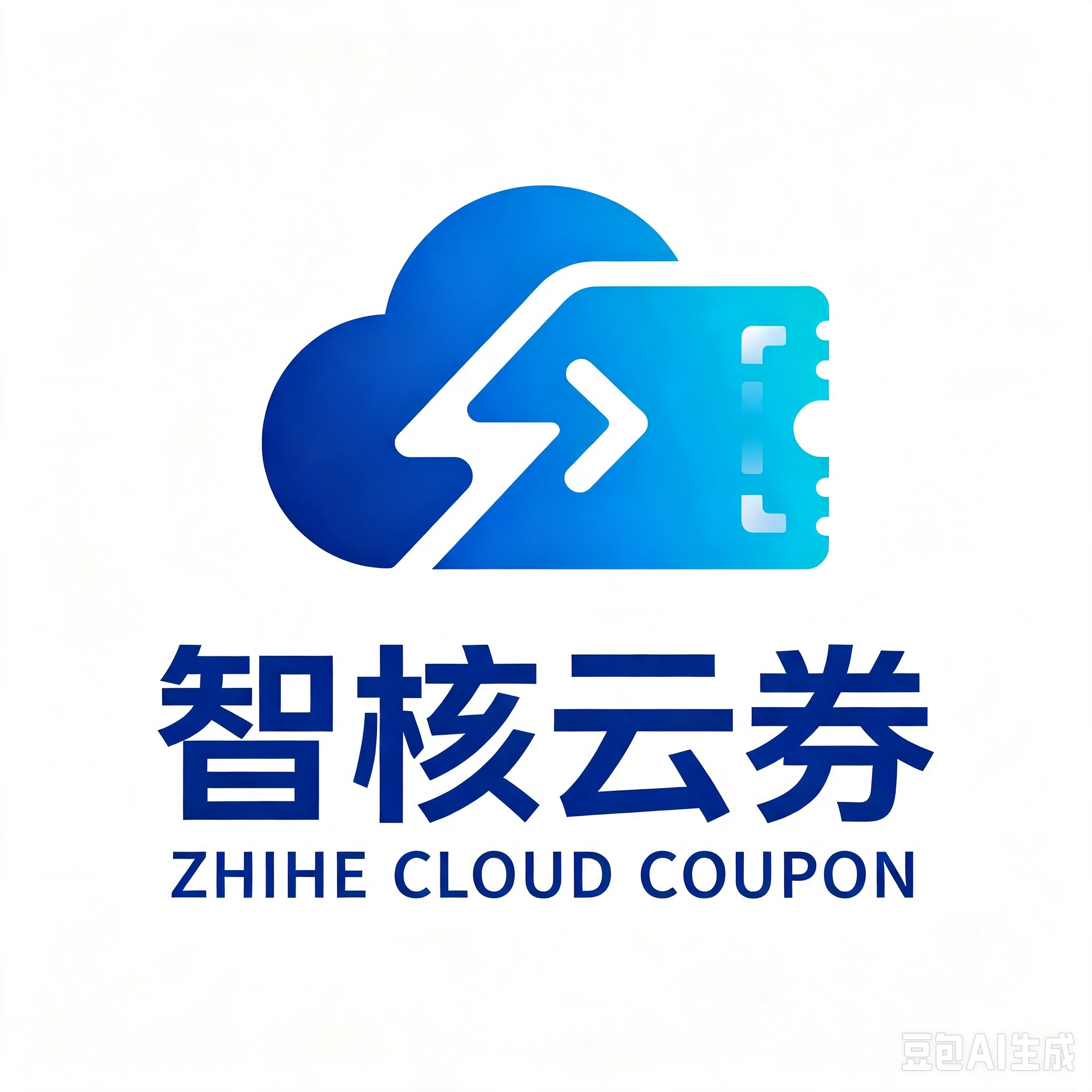 智核云券
