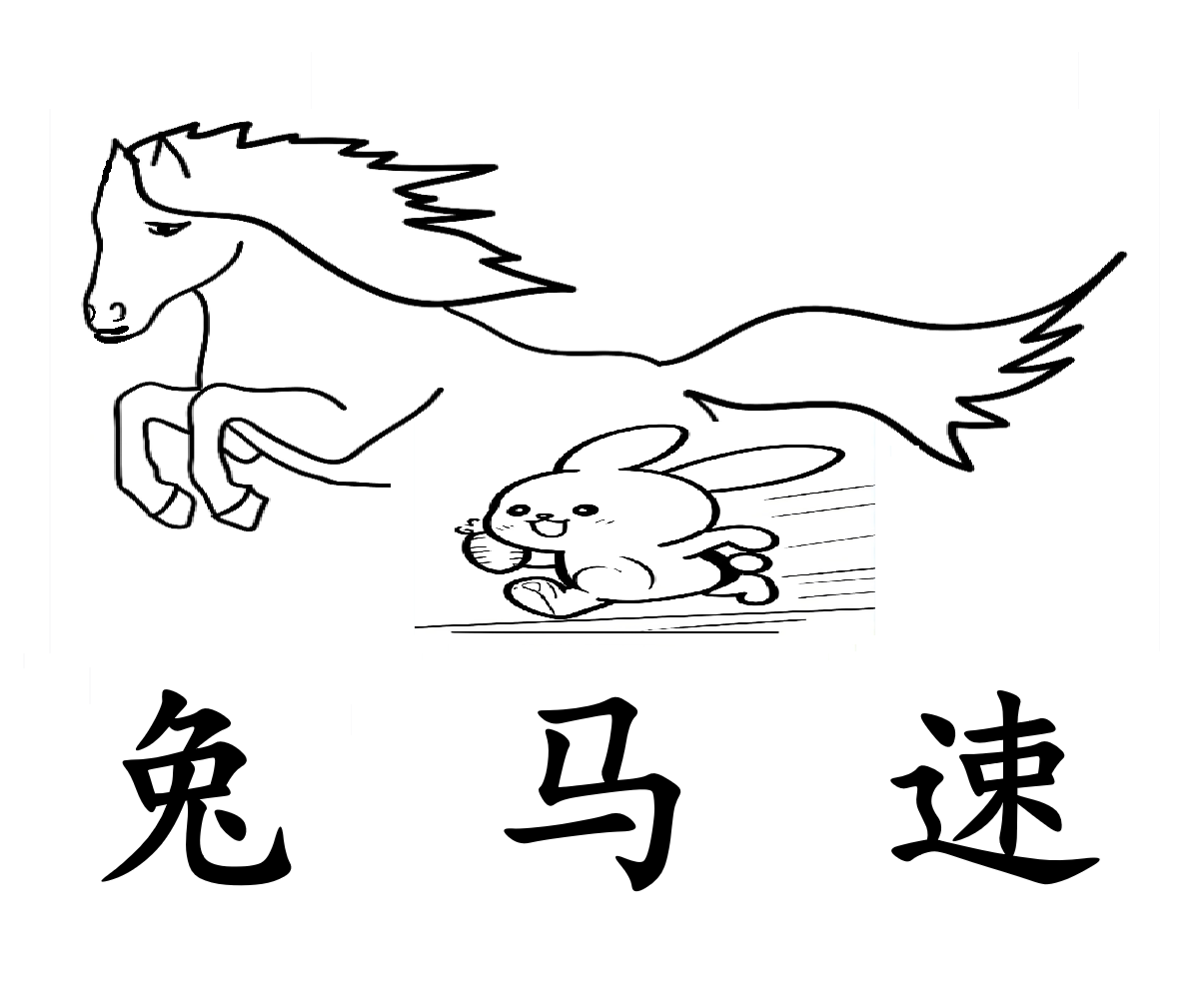 深圳市朝日科技发展有限公司