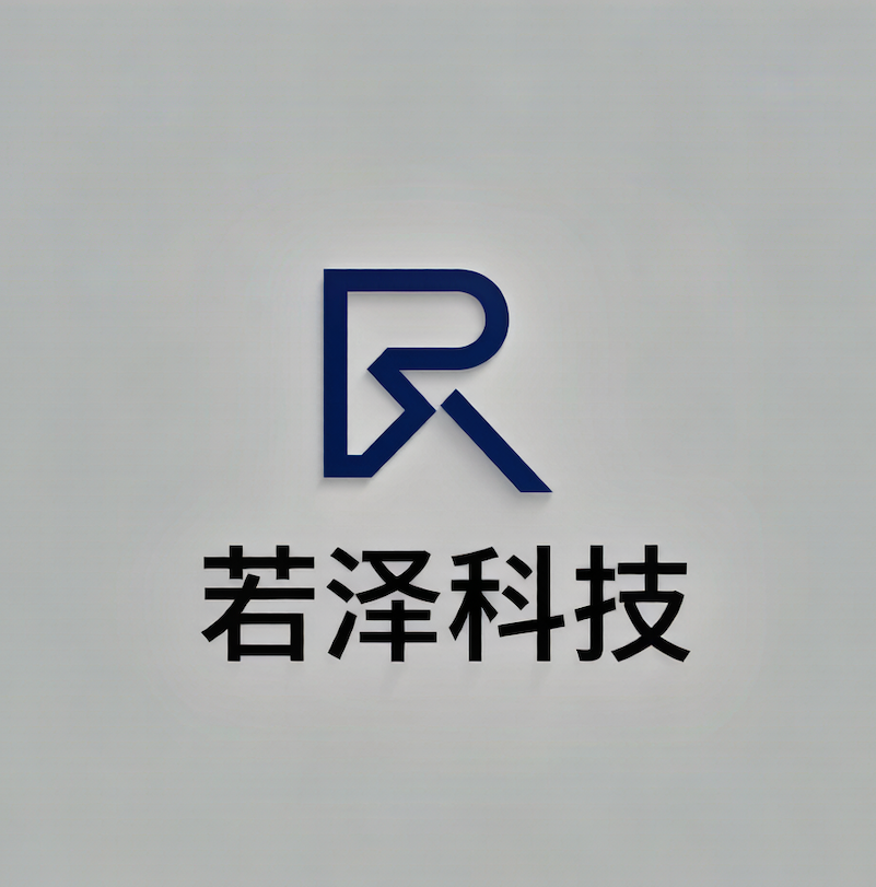 西安若泽网络科技有限公司
