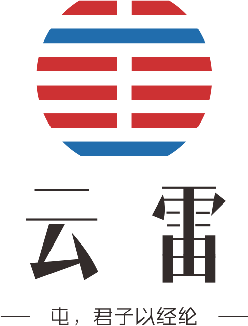 云想星辉