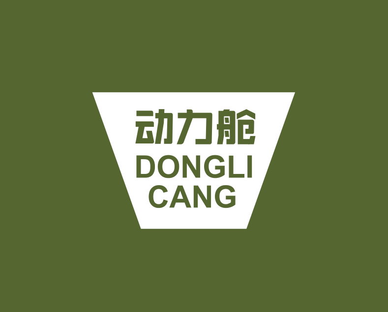 动力舱新鲜零食