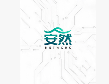 佛山市安然网络科技有限公司