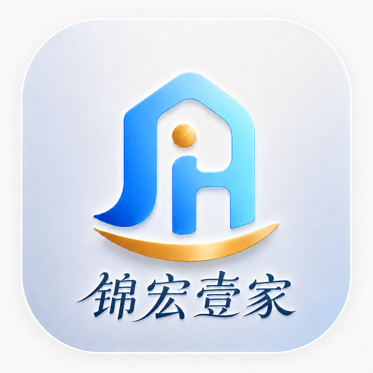 河南锦宏健康养老服务有限公司