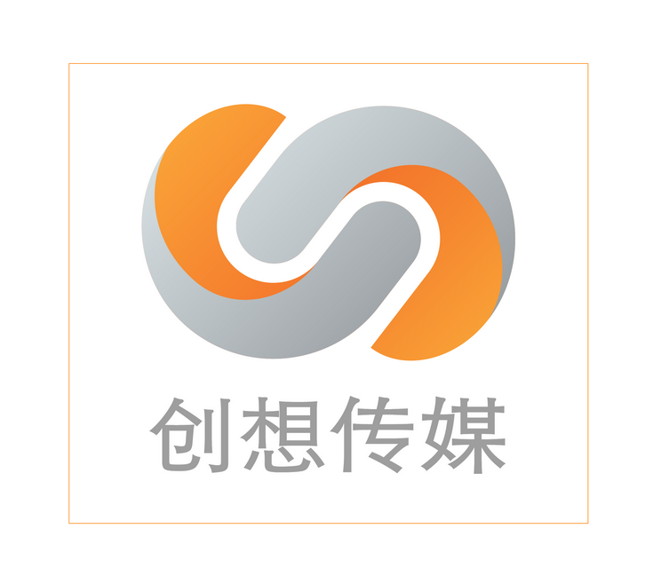郑州思沃创想文化传媒有限公司