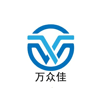 徐州万众佳智能科技有限公司