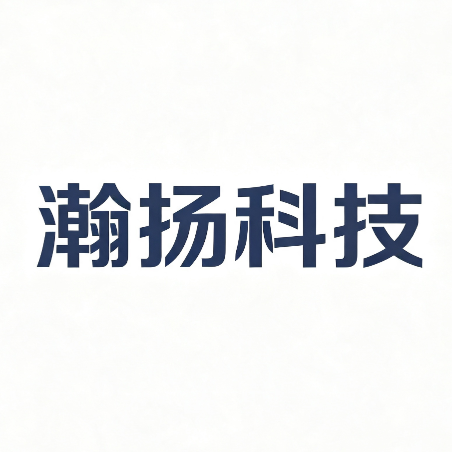 瀚扬科技