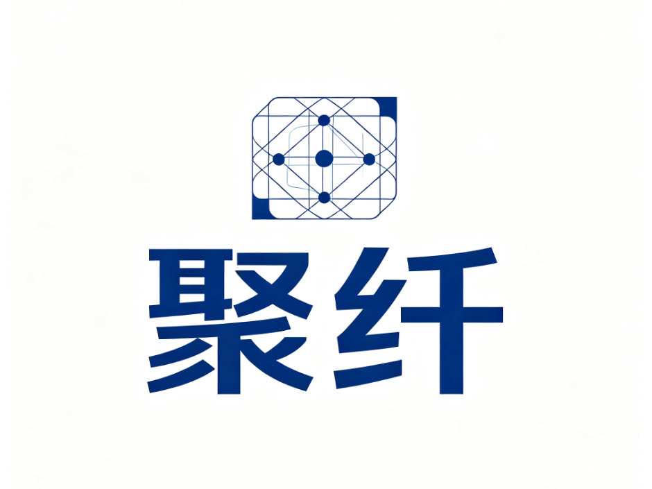 聚纤电商服务