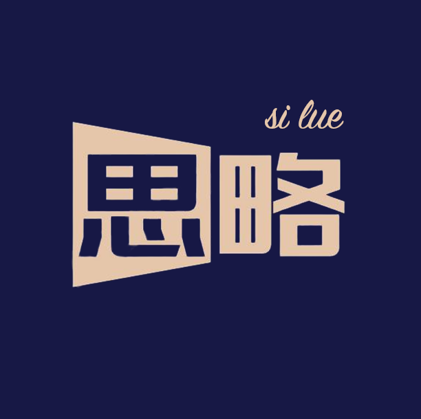 思略网络