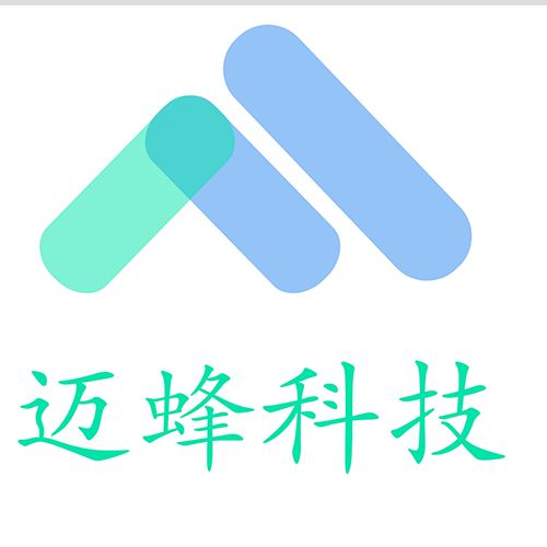 迈蜂科技