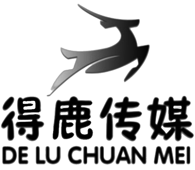 得鹿传媒