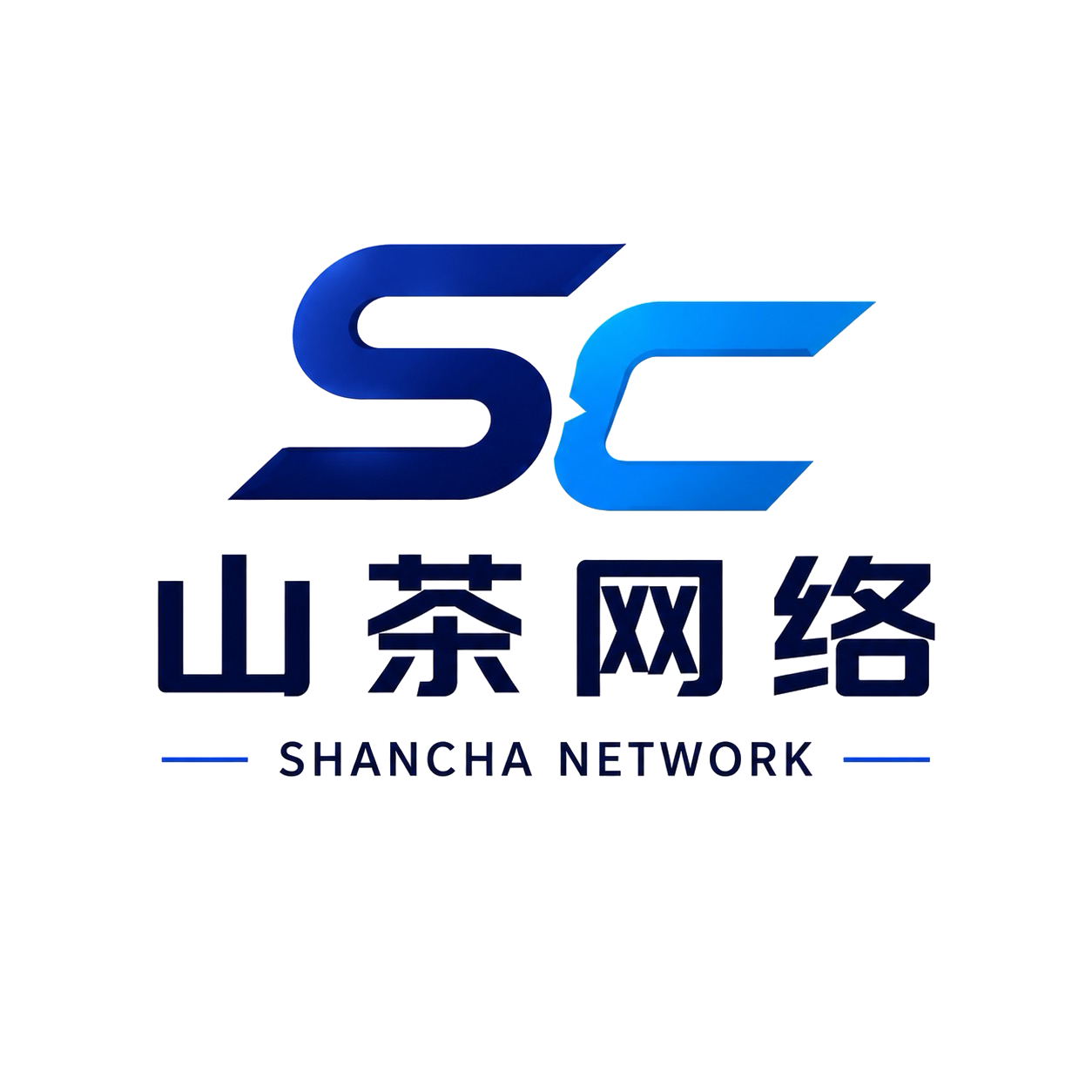 山茶网络