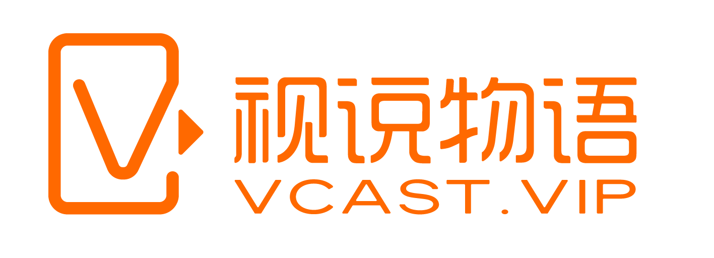 视说物语