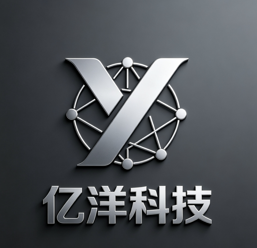 亿洋科技