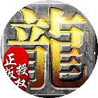 应用icon-墨武江山2024官方新版